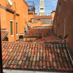 Apartamento Corte Contarina Veneza